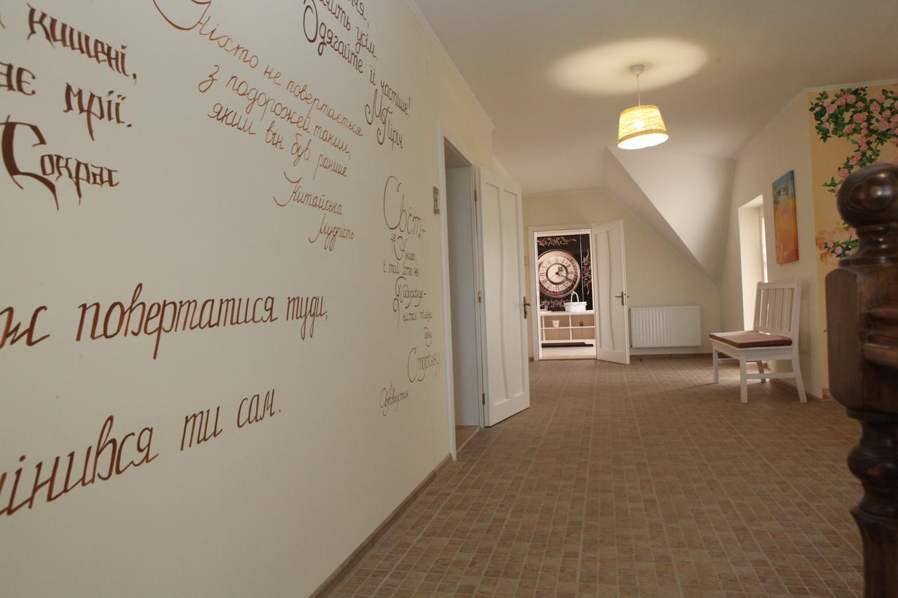 Publo Spa Hotel Vyshkove ภายนอก รูปภาพ